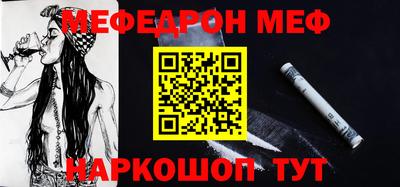 герыч Тверь