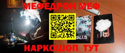 герыч Тверь
