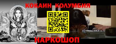 синтетический гашиш Татарск