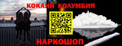 герыч Тверь