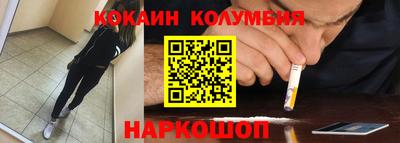 синтетический гашиш Татарск