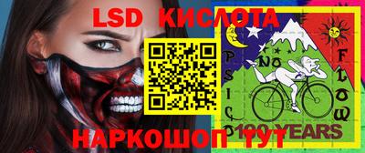 герыч Тверь