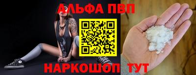 герыч Тверь