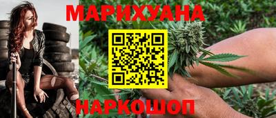 герыч Тверь