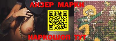 синтетический гашиш Татарск