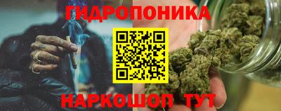 синтетический гашиш Татарск