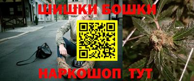 синтетический гашиш Татарск