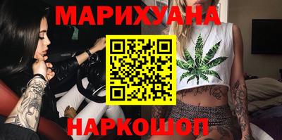 герыч Тверь