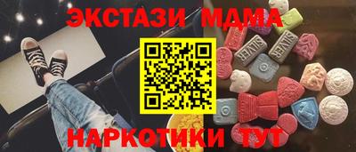 герыч Тверь
