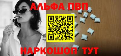 герыч Тверь