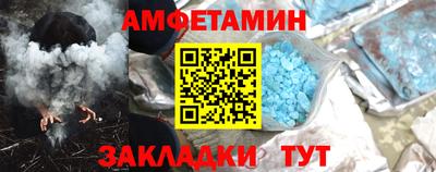 2c-b Тара