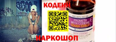 синтетический гашиш Татарск