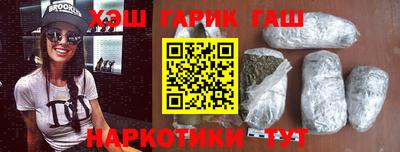 герыч Тверь