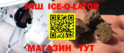герыч Тверь