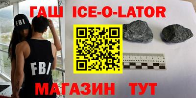 2c-b Тара