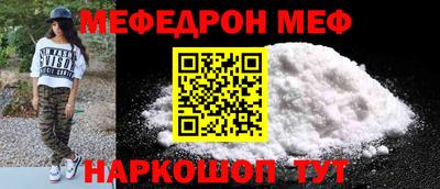 герыч Тверь