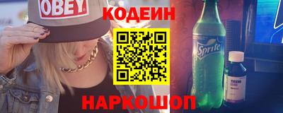 герыч Тверь